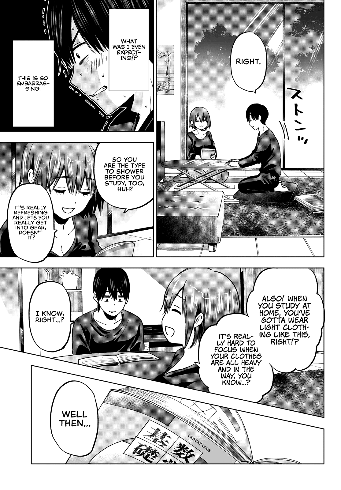 Kakkou no Iinazuke Chapter 142 12